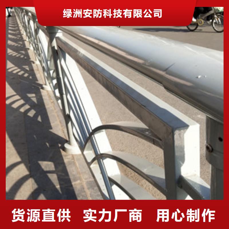 0517不銹鋼碳素鋼復合管大廠家實力看得見
