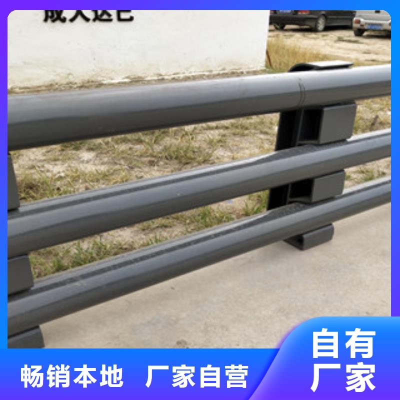 0517_湖邊防撞欄桿生產廠家