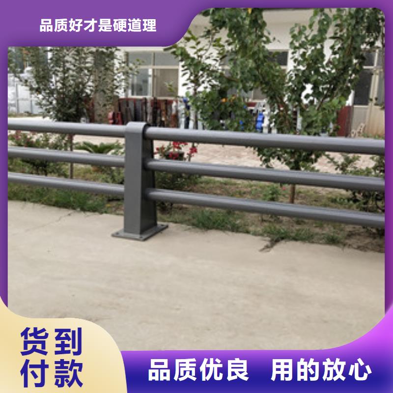 0517不銹鋼碳素鋼復合管大廠家實力看得見