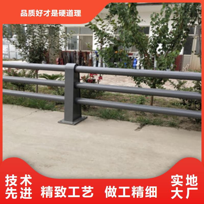【0517,不銹鋼碳素鋼復合管追求品質】