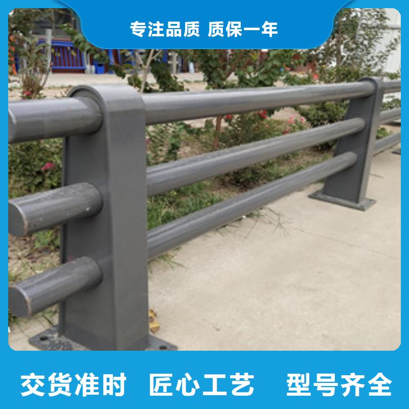 0517201不銹鋼復合管質量優選