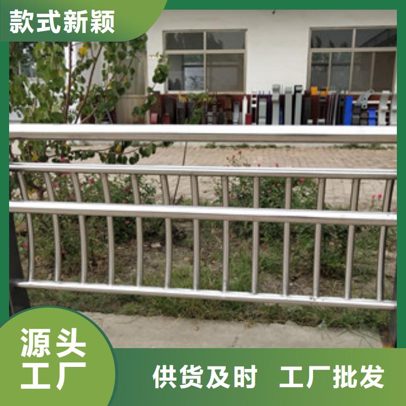 0517不銹鋼碳素鋼復合管量大更優(yōu)惠