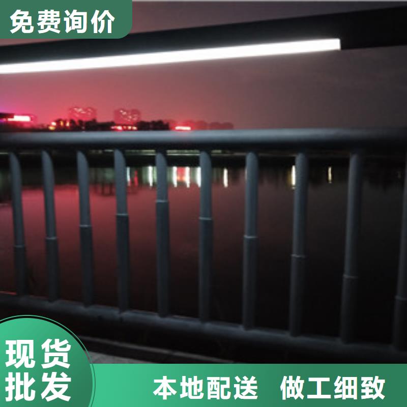 0517防撞護欄廠家新品