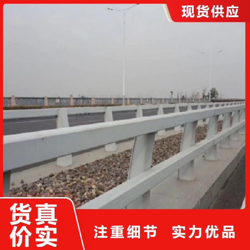 0517不銹鋼碳素鋼復合管量大更優惠