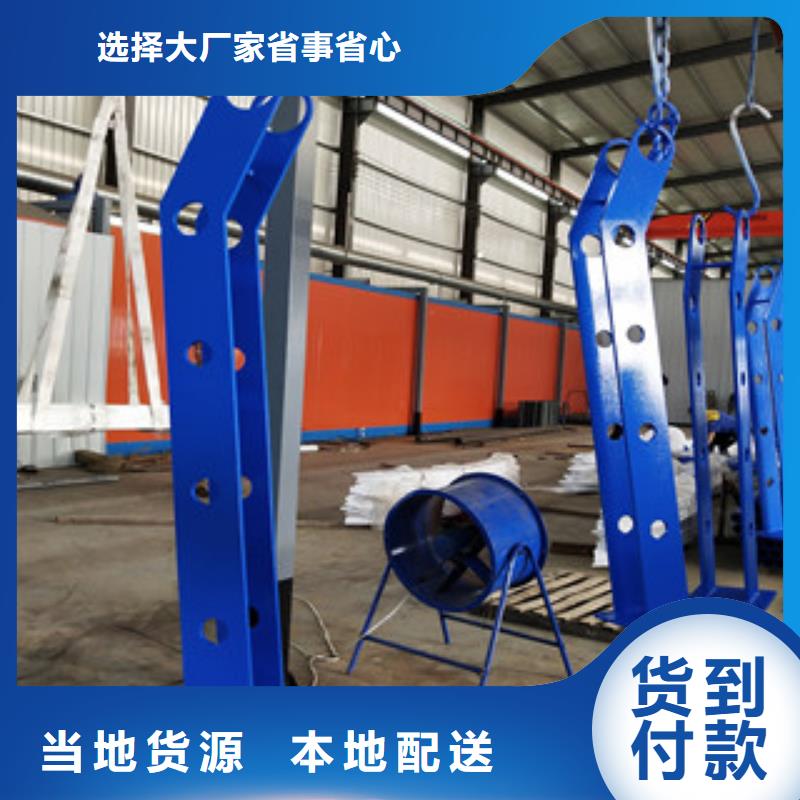 0517_湖邊防撞欄桿生產廠家