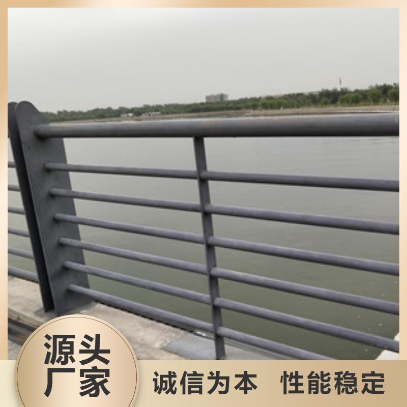 0517201不銹鋼復合管核心技術