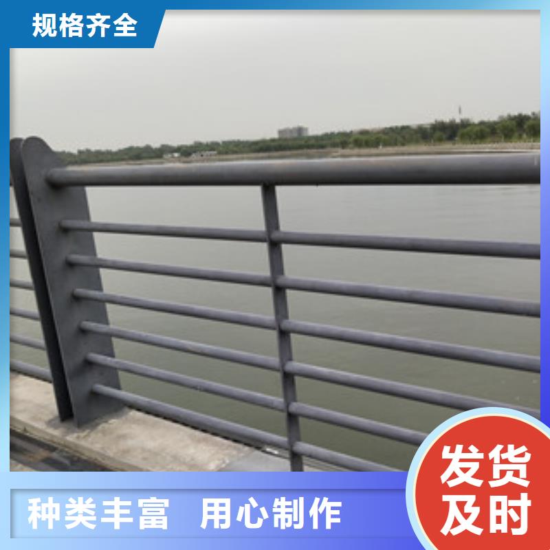 0517_湖邊防撞欄桿生產廠家