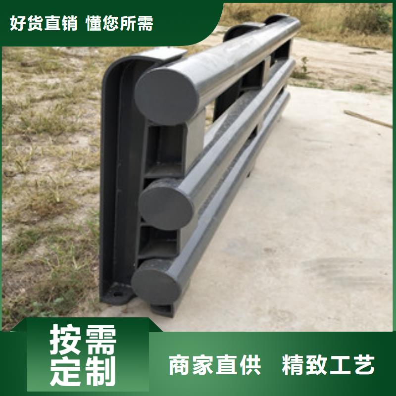 0517防撞護欄廠家新品
