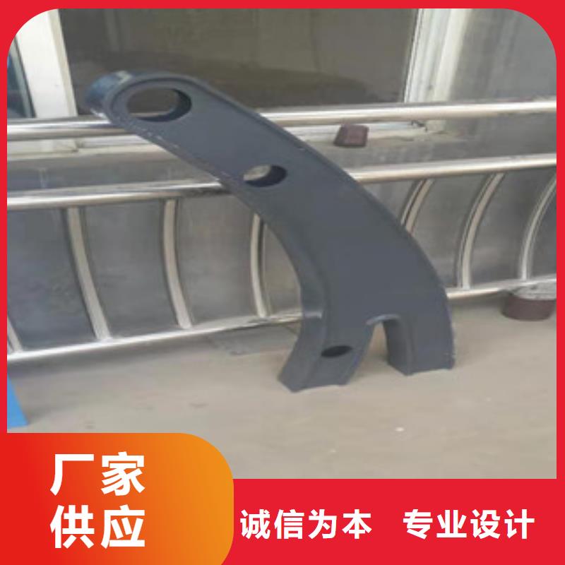 0517不銹鋼碳素鋼復(fù)合管可定制