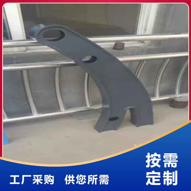 0517201不銹鋼復合管核心技術