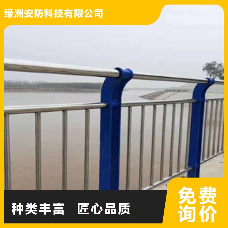 0517201不銹鋼復合管核心技術