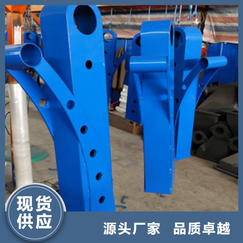 0517不銹鋼碳素鋼復合管量大更優惠