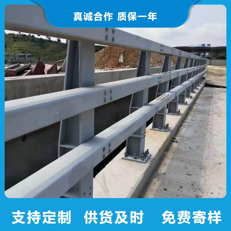 護欄廠家不銹鋼碳素鋼復合管產地廠家直銷