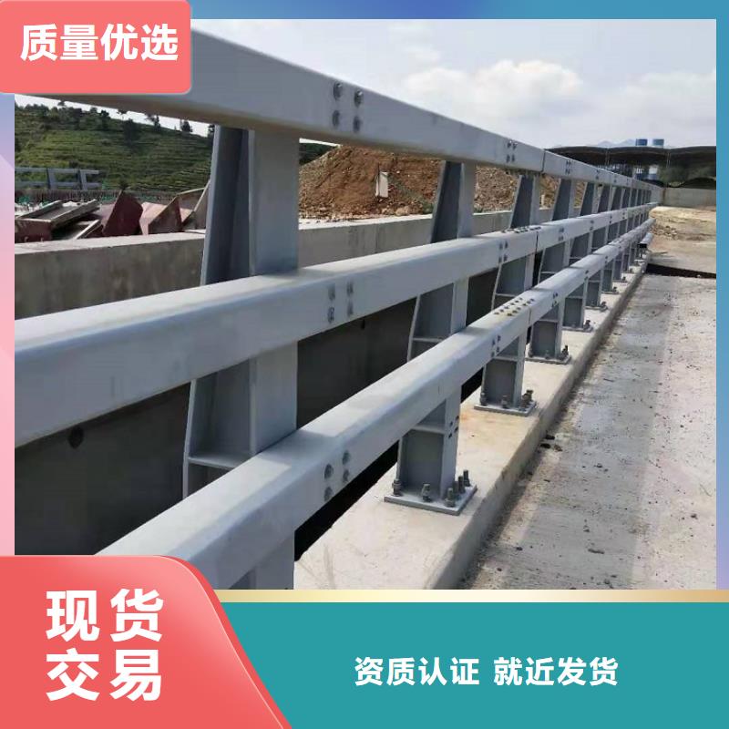 護欄廠家湖邊防撞欄桿用心做好每一件產品