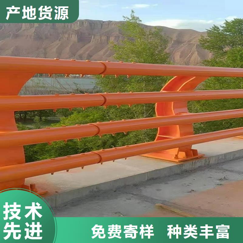 護欄廠家不銹鋼碳素鋼復合管用心做好細節