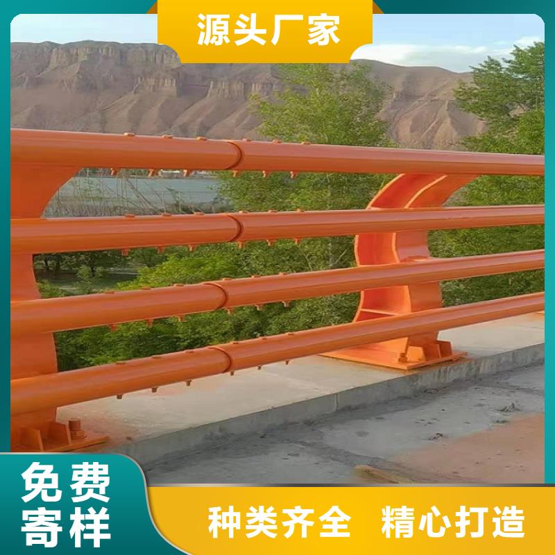 護欄廠家201不銹鋼復合管豐富的行業經驗