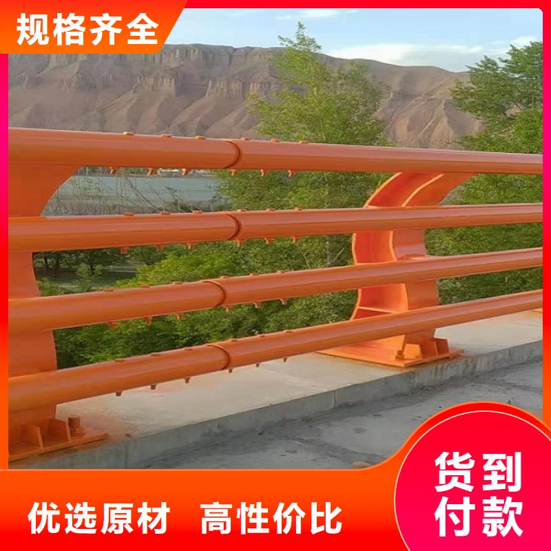 護欄廠家不銹鋼碳素鋼復合管專業生產制造廠