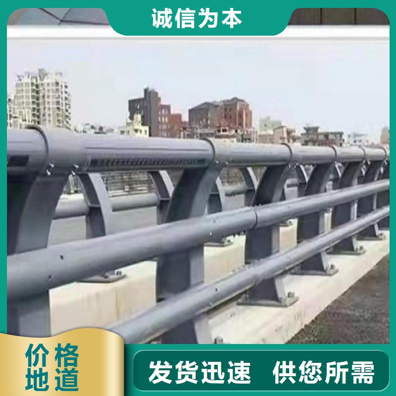 护栏厂家【公路护栏】从源头保证品质