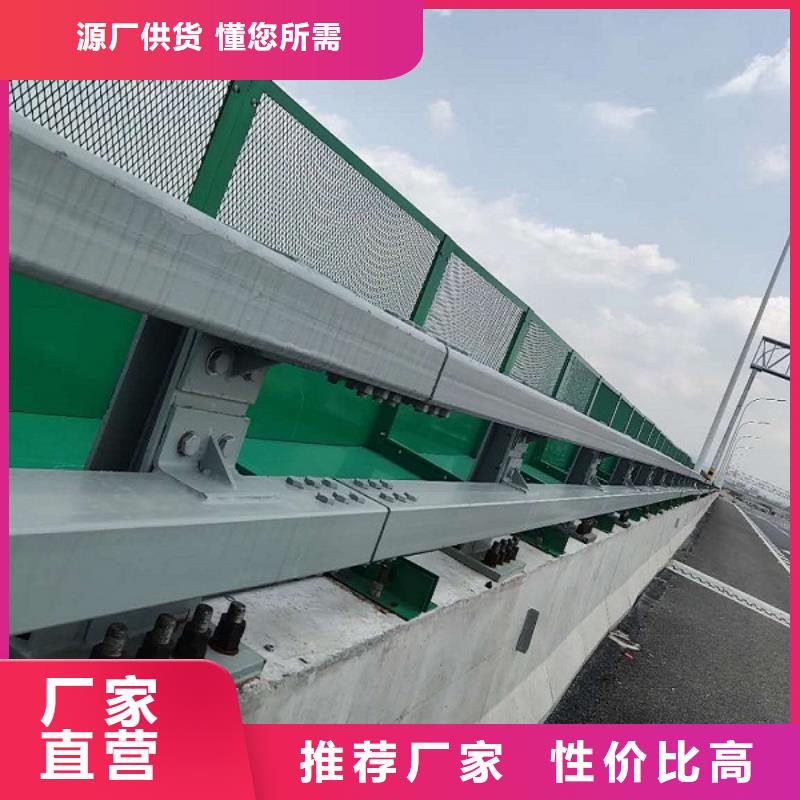 護欄廠家不銹鋼碳素鋼復合管產地廠家直銷
