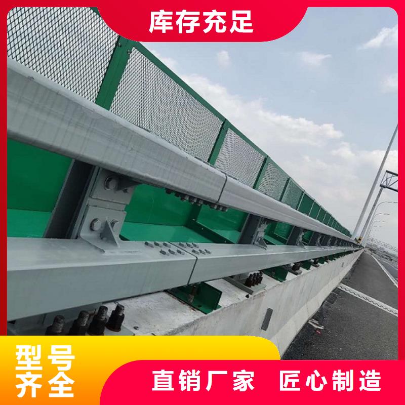 護欄廠家鋼板立柱用心制造