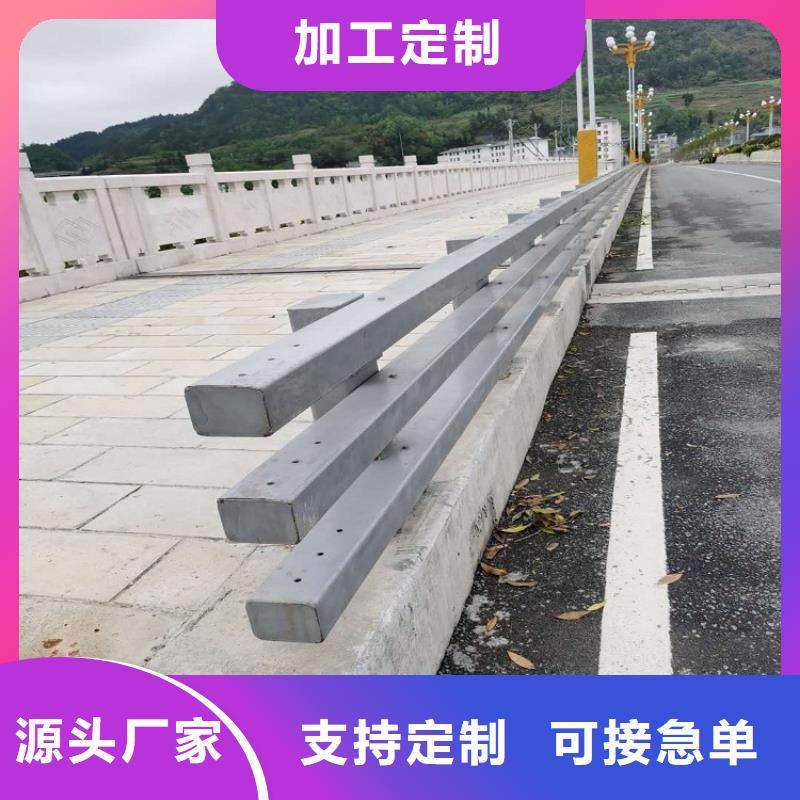 護欄廠家不銹鋼碳素鋼復合管專業生產制造廠