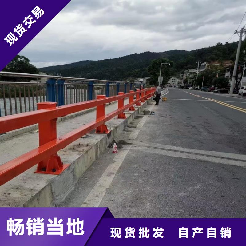 【護欄廠家】不銹鋼碳素鋼復合管嚴謹工藝