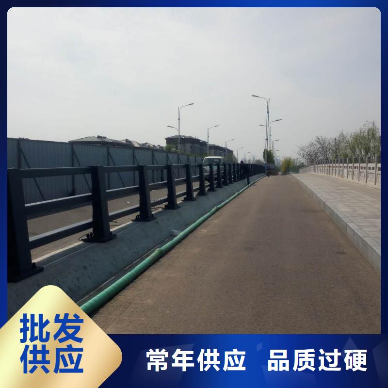護(hù)欄廠家不銹鋼碳素鋼復(fù)合管產(chǎn)地廠家直銷