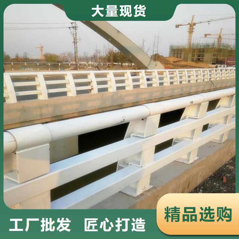 護欄廠家201不銹鋼復合管豐富的行業經驗