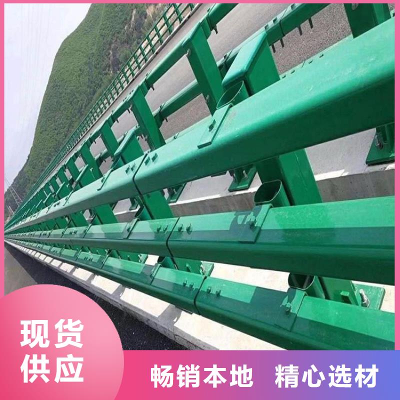 護欄廠家_不銹鋼碳素鋼復合管低價貨源