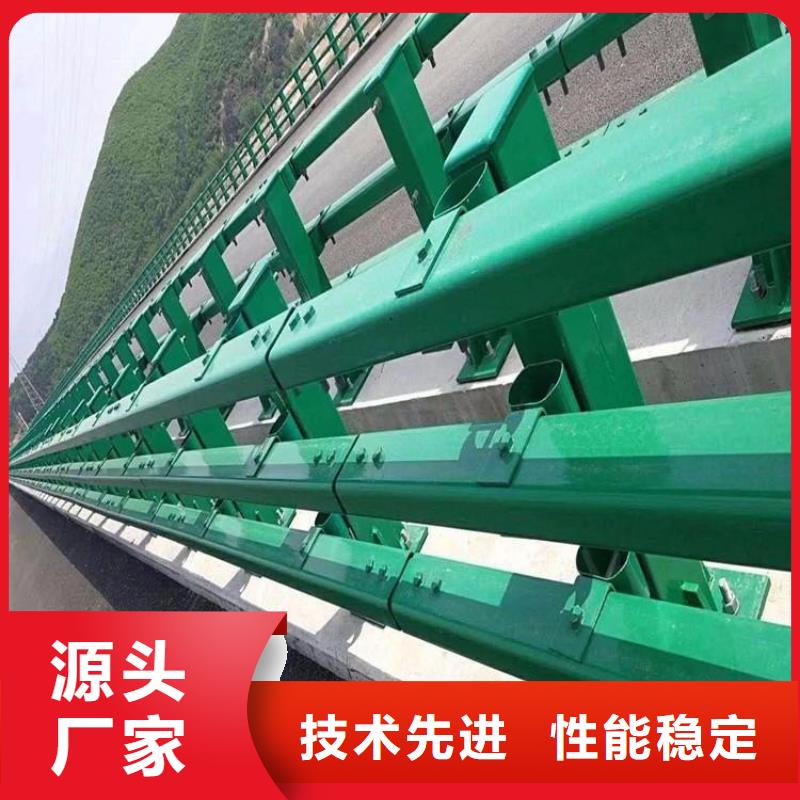 護欄廠家不銹鋼碳素鋼復合管用心做好細節