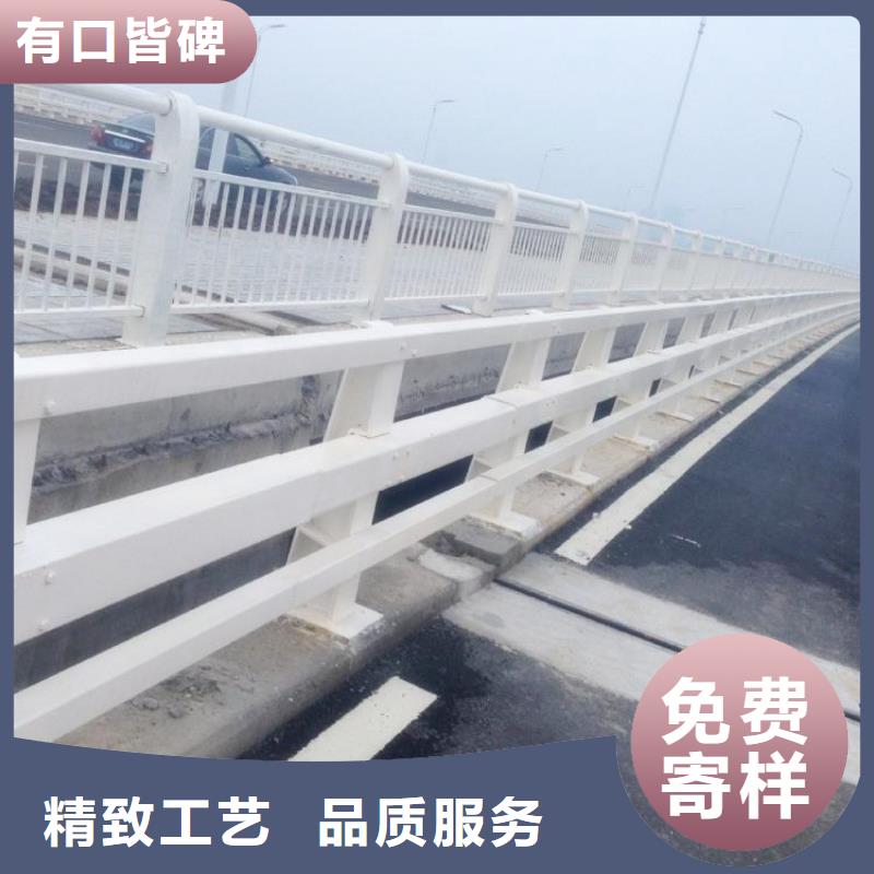 【護欄廠家】不銹鋼碳素鋼復合管嚴謹工藝
