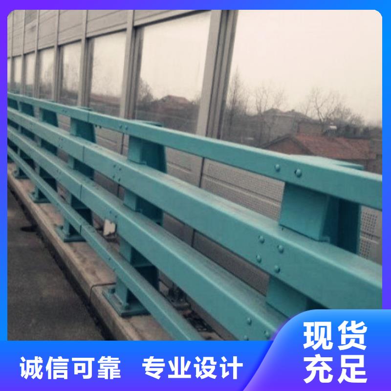 護欄廠家不銹鋼碳素鋼復合管用心做好細節