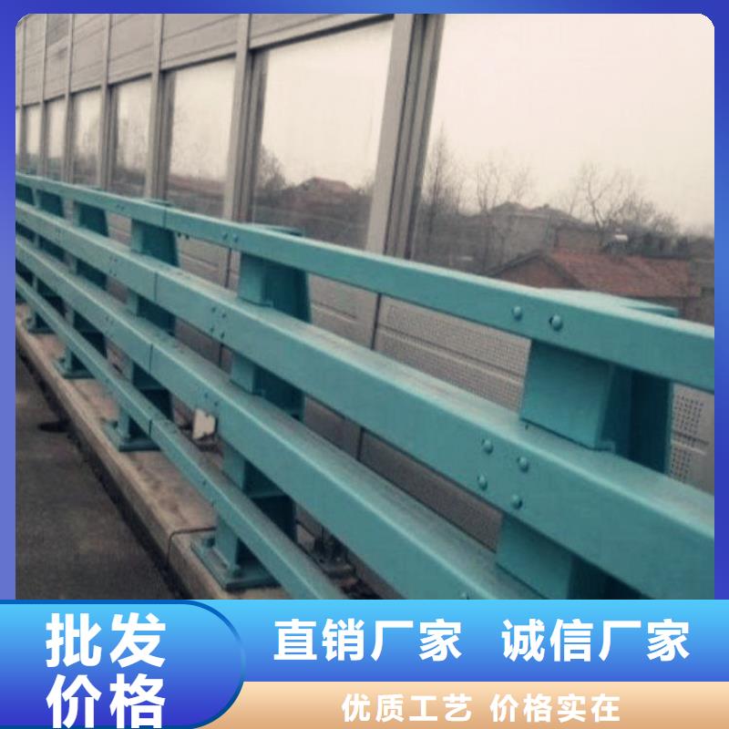 護(hù)欄廠家不銹鋼碳素鋼復(fù)合管產(chǎn)地廠家直銷