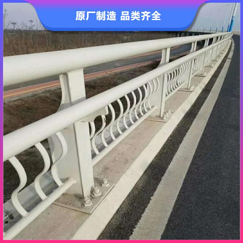 護欄廠家不銹鋼碳素鋼復合管產地廠家直銷