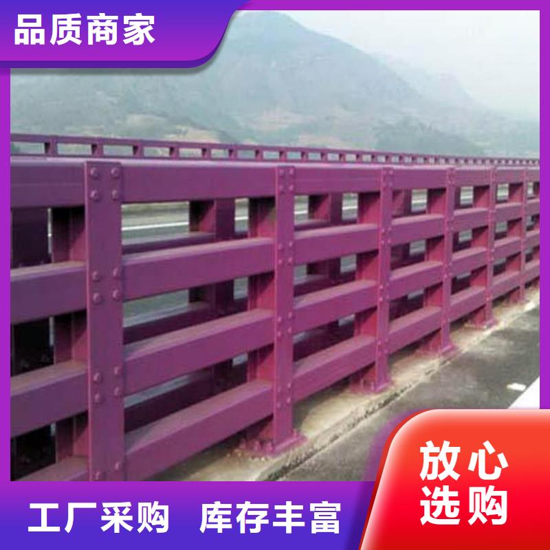 護欄廠家201不銹鋼復合管豐富的行業(yè)經驗