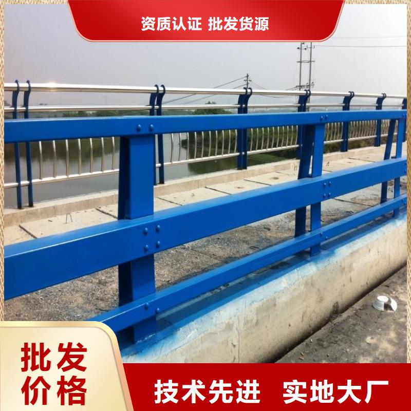 護(hù)欄廠家,不銹鋼復(fù)合管護(hù)欄優(yōu)質(zhì)貨源