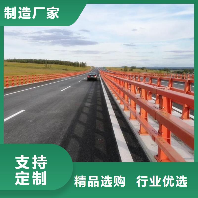 護欄廠家不銹鋼碳素鋼復合管產地廠家直銷