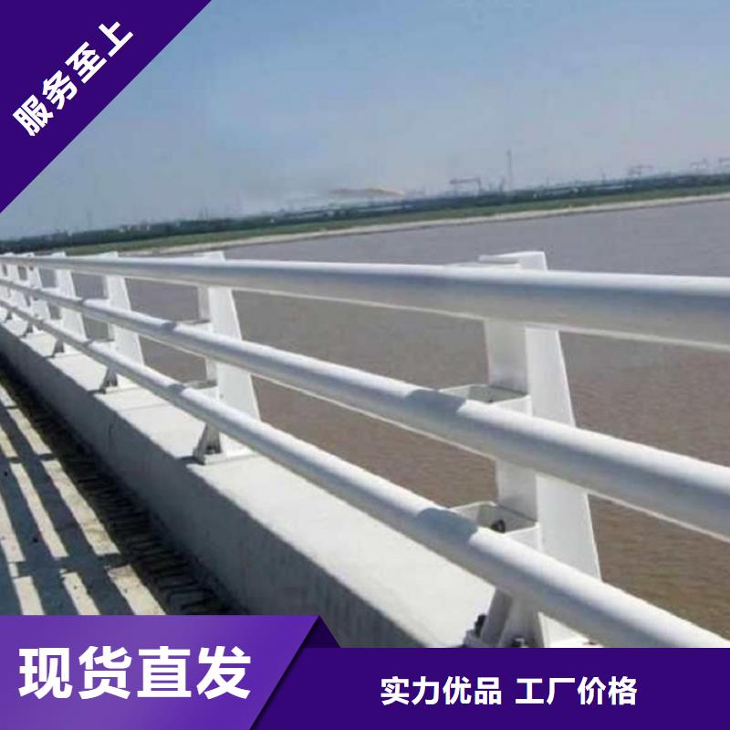 護欄廠家201不銹鋼復合管豐富的行業經驗