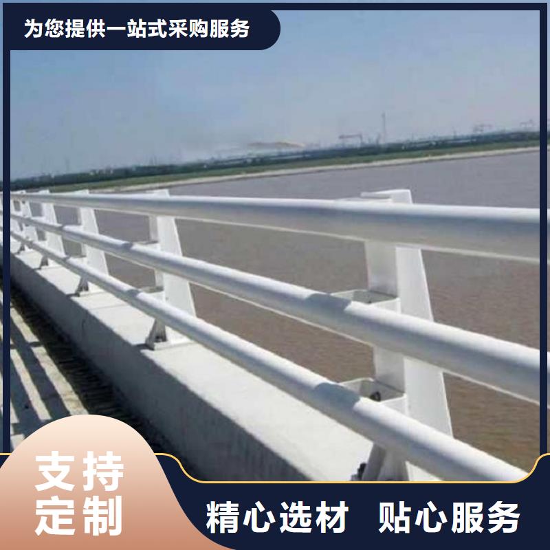 護欄廠家不銹鋼碳素鋼復合管專業生產制造廠