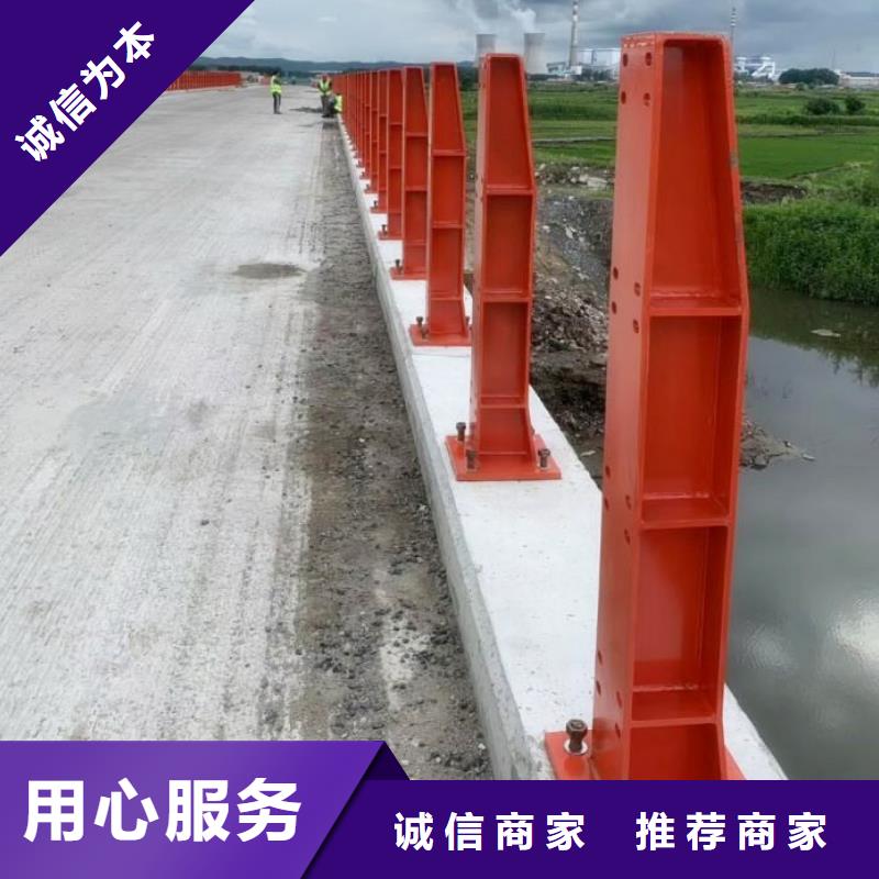 護欄廠家鋼板立柱用心制造