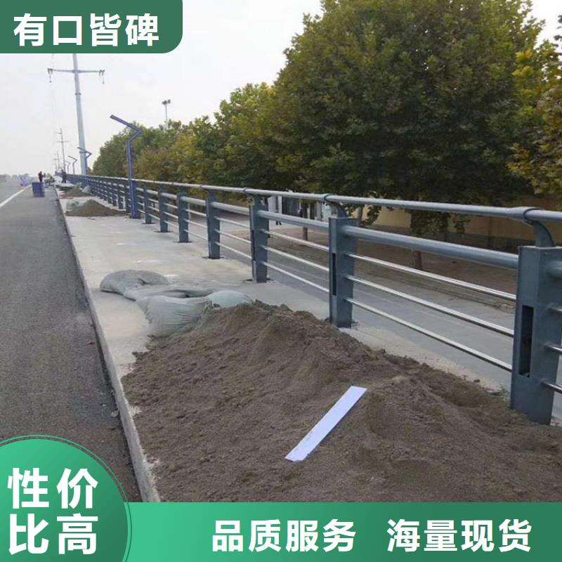 11201不銹鋼復合管定制批發