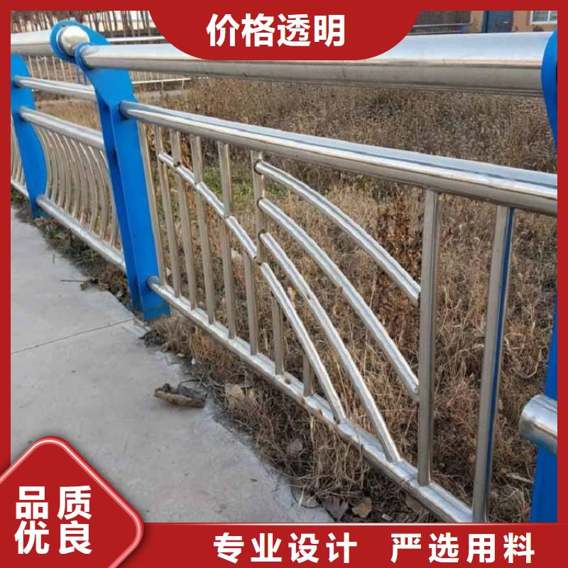 11【護(hù)欄】售后服務(wù)完善
