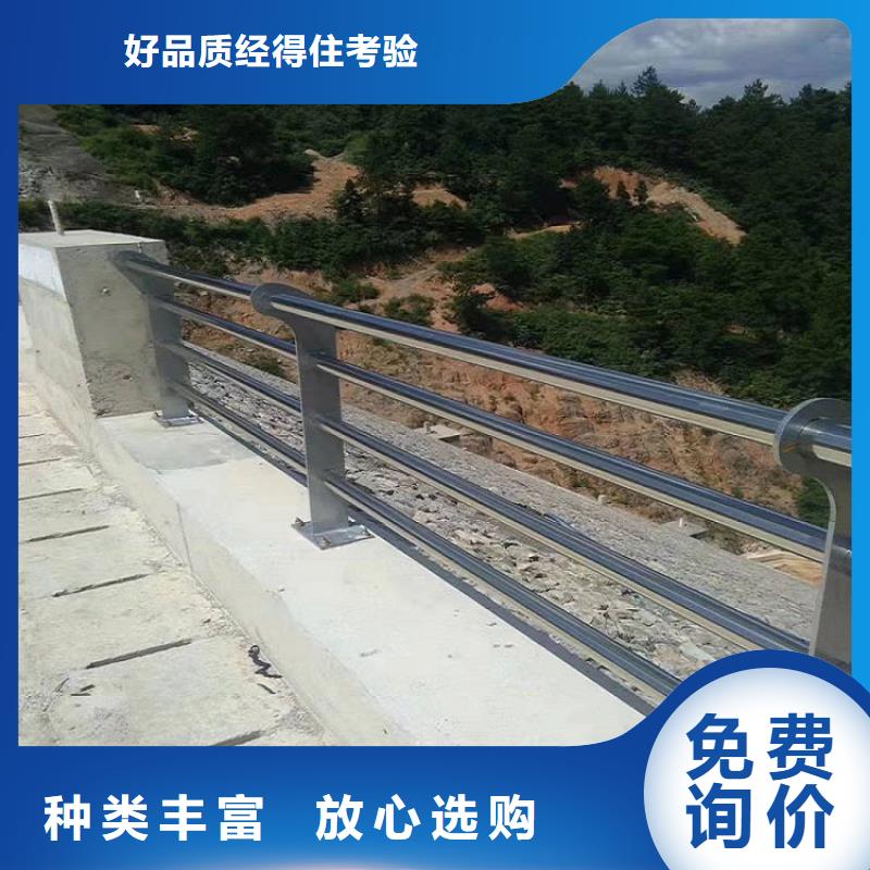 【11】,不锈钢碳素钢复合管质量看得见