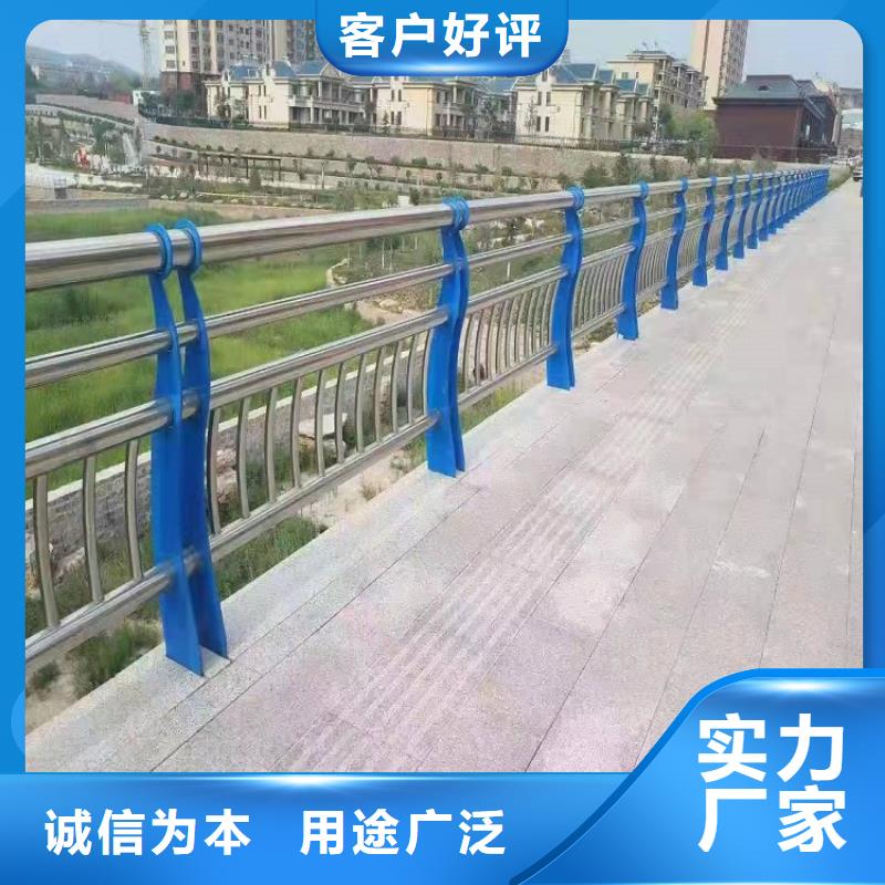 11【鋼板立柱】生產型