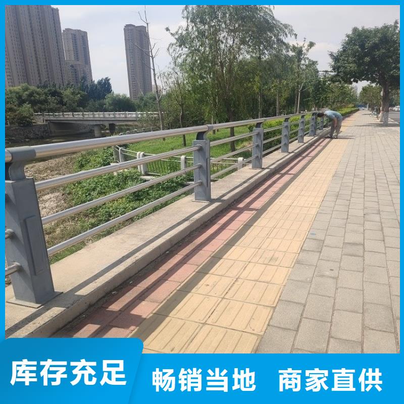11-不銹鋼河道護欄老客戶鐘愛