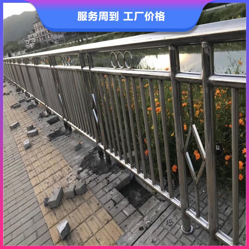 11-【不銹鋼碳素鋼復(fù)合管】?jī)r(jià)格實(shí)在