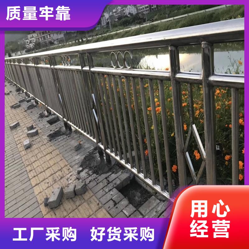 11-【不銹鋼碳素鋼復合管】價格實在