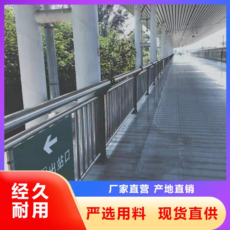 11,护栏钢板立柱实力雄厚品质保障