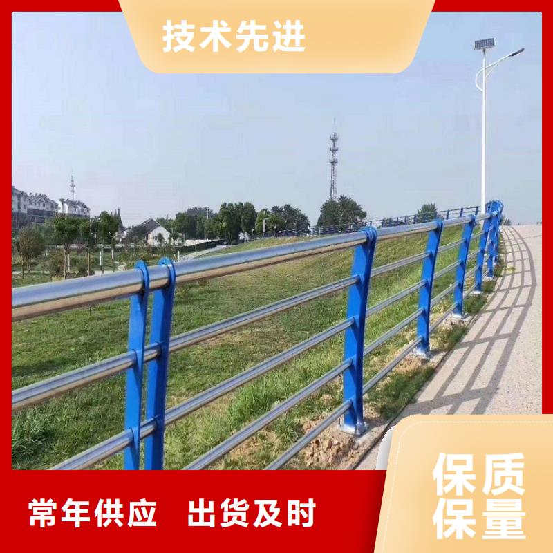 防撞欄316拉絲白鋼景觀護(hù)欄一站式采購方便省心