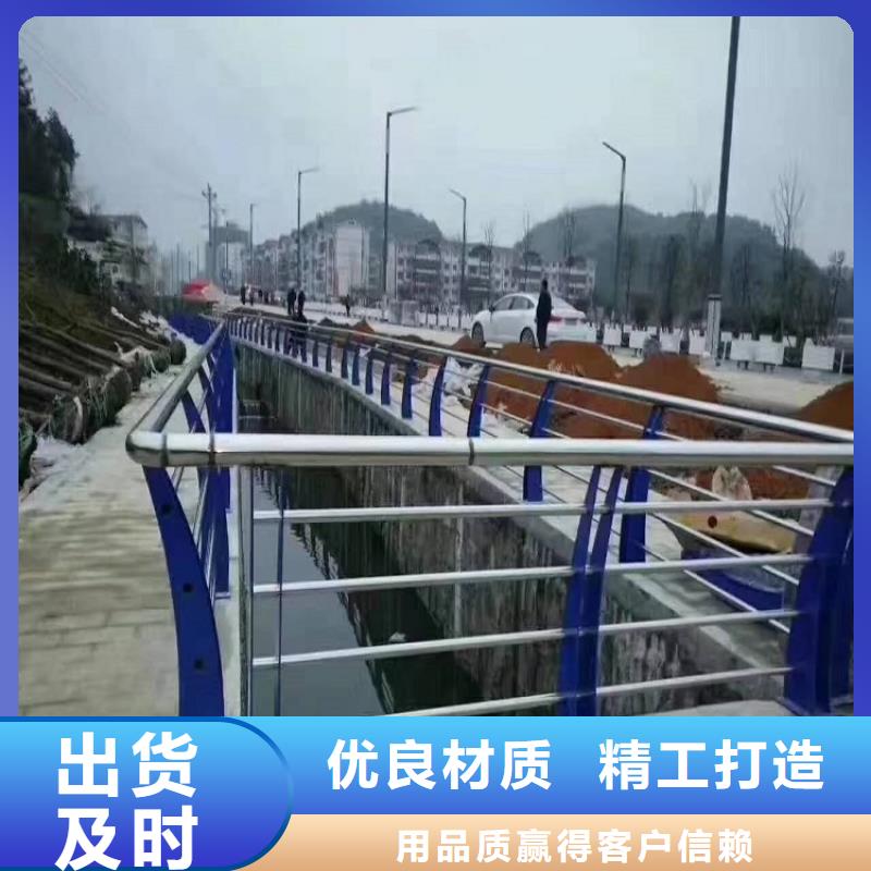 防撞欄不銹鋼立柱助您降低采購成本